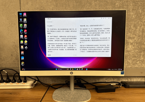 腾讯×英特尔PC应用宝上线！PC直接运行安卓APP